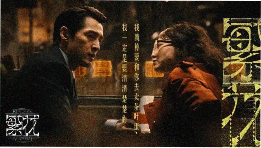 弟子规完整版全文诵读封面图