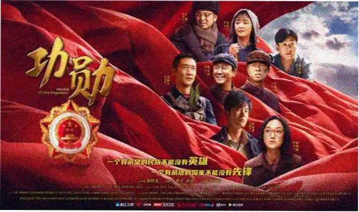 弟子规动画视频全集封面图