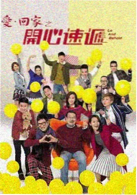 弟子规完整版出则弟篇原文与译文
